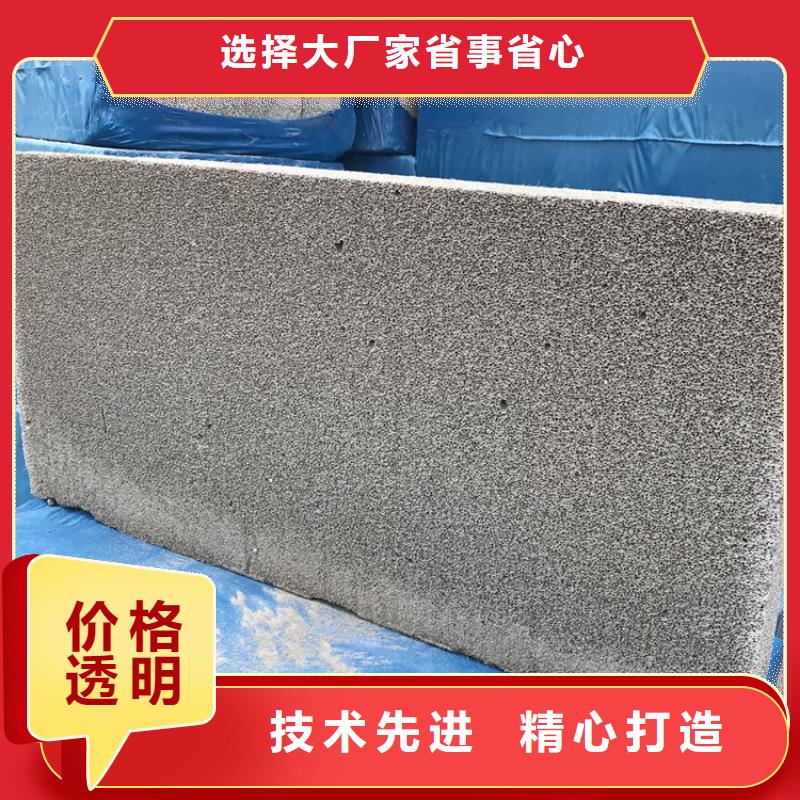 莆田高强度水泥发泡板生产厂家有样品