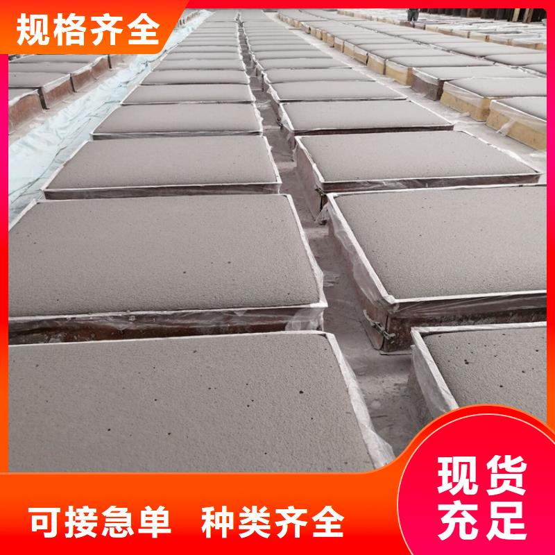 生产水泥发泡保温板的供货商专心专注专业