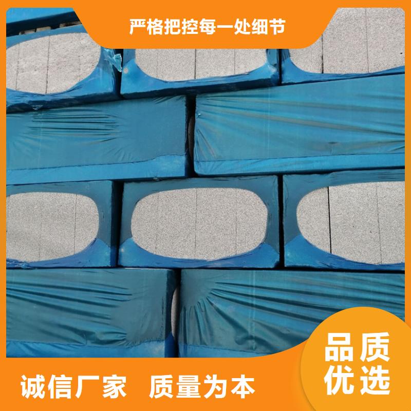 高质量水泥发泡板-高质量水泥发泡板保质当地生产商