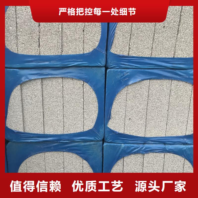 黑色水泥发泡板-黑色水泥发泡板品质保证源厂直接供货