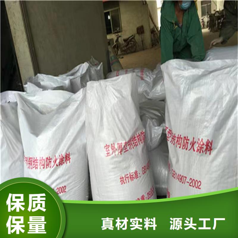 【防火】增强竖丝岩棉复合板订制批发专注生产N年