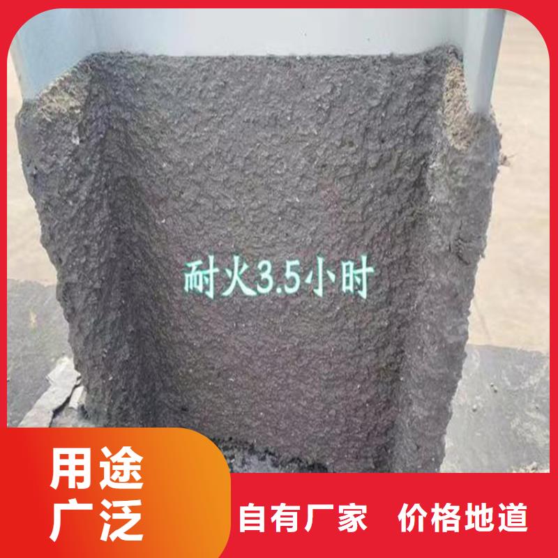 天津防火砂浆纸岩棉复合板大量现货
