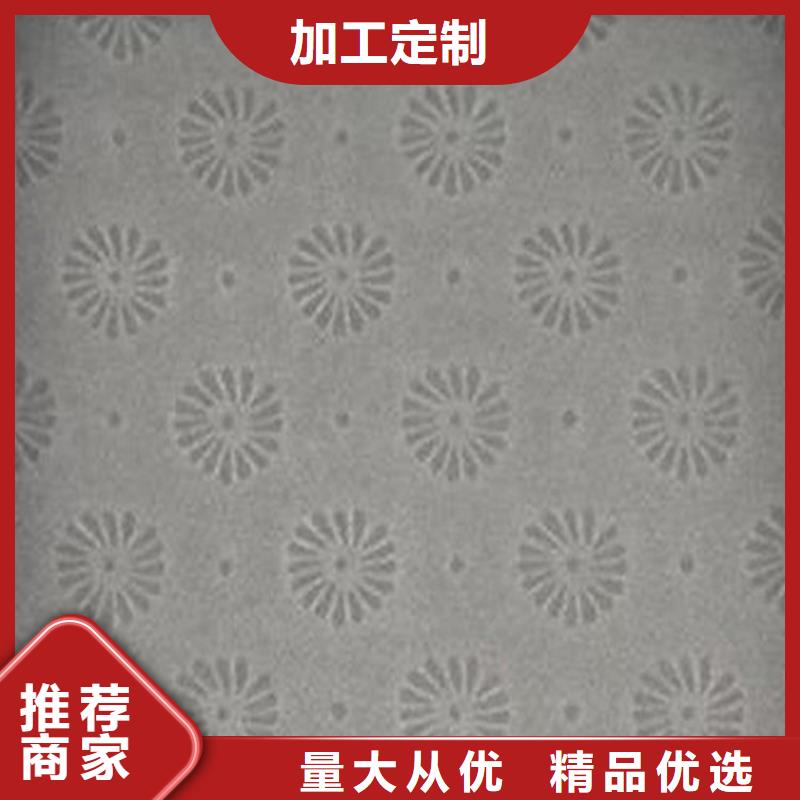 广元安全线水印纸生产_XRG