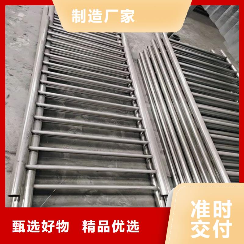 资讯：铜川钢管河道护栏生产厂家
