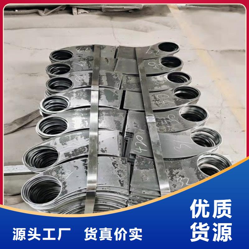 徐州不锈钢复合管护栏定制生产厂商