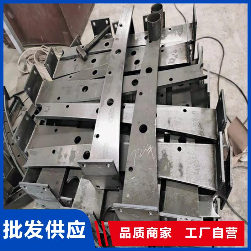 秦皇岛不锈钢复合管护栏厂家品质优良