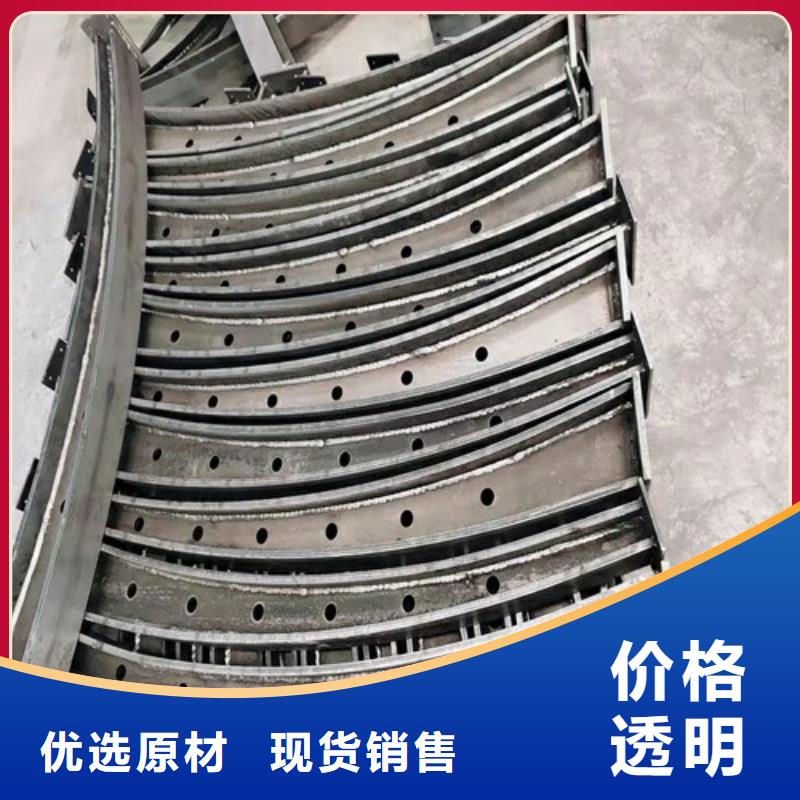 武汉定制河北不锈钢复合管护栏的公司