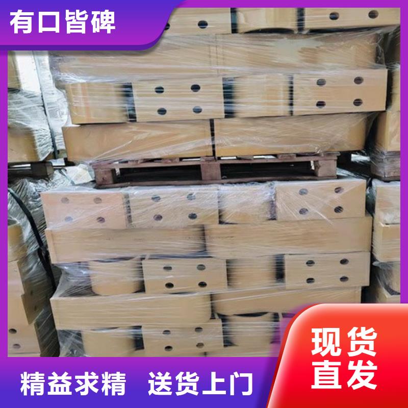晋城现货供应不锈钢碳素钢复合管_厂家/供应