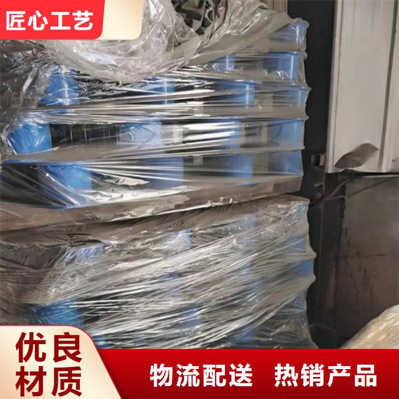 漳州周边不锈钢碳素钢复合管供应商