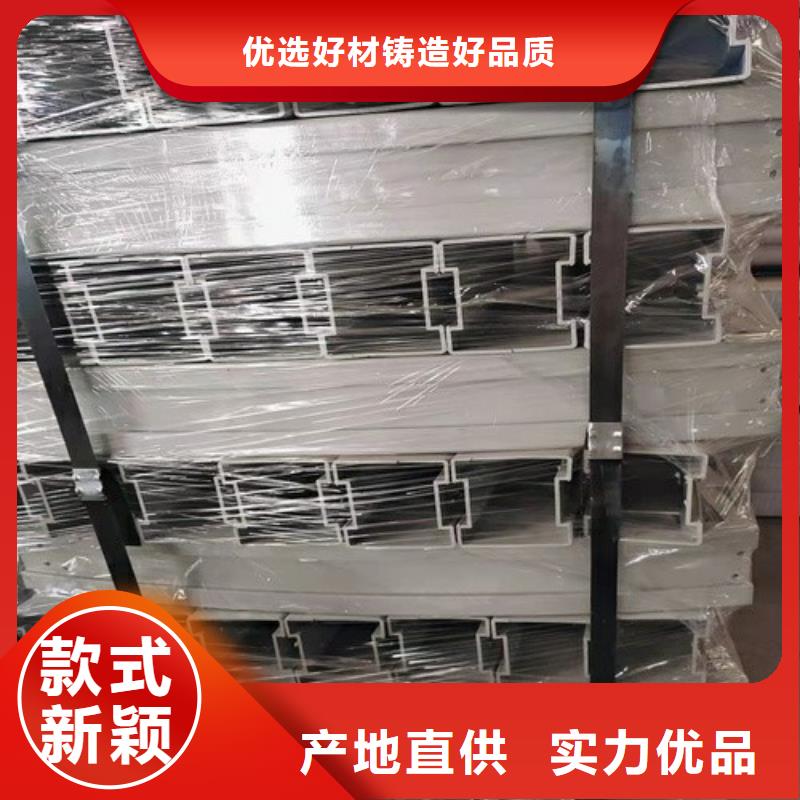 重庆不锈钢复合管护栏批发货源稳定