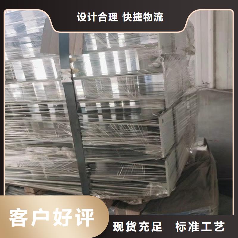 杭州不锈钢复合管护栏生产厂家加工定制
