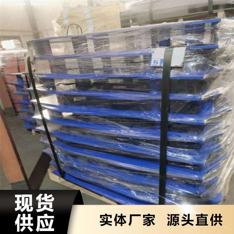 北京广东不锈钢复合管护栏生产厂家-实业厂家