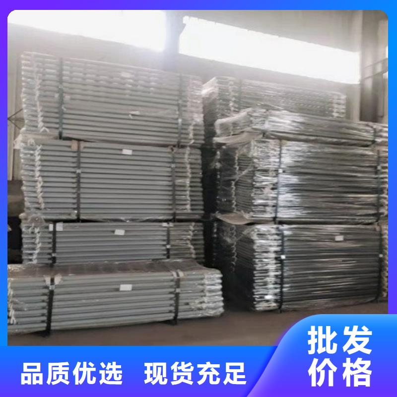 柳州青海不锈钢复合管护栏技术参数