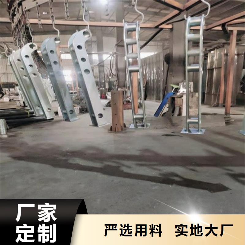 眉山广东不锈钢复合管护栏生产厂家厂家直接发货