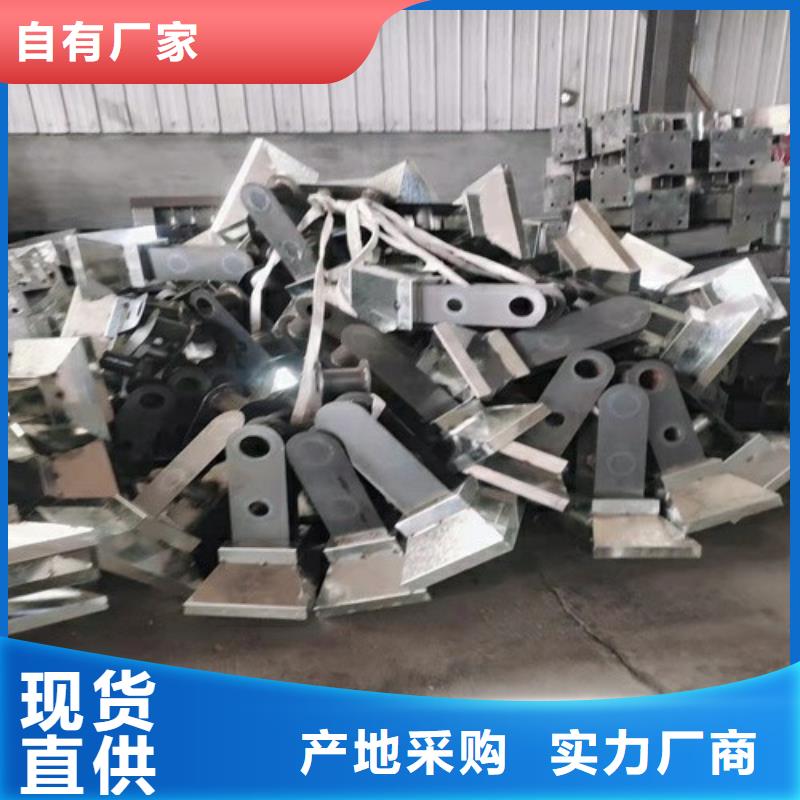 甄选：福州201不锈钢复合管护栏生产厂家