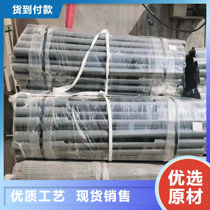 郑州不锈钢复合管护栏厂家直销-值得信赖