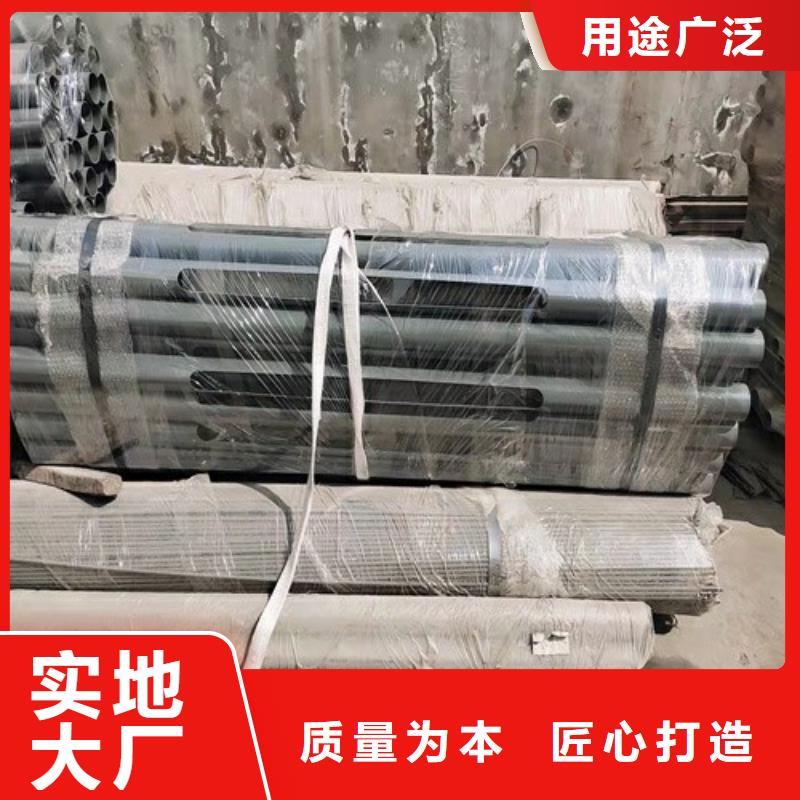 贵州不锈钢复合管桥梁护栏质量保证老牌厂家