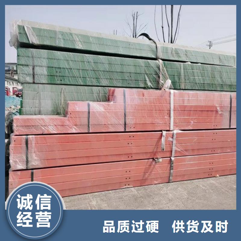 新闻：铜仁不锈钢复合管护栏厂家
