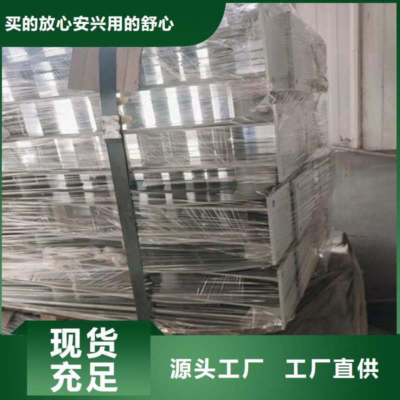 泰州靠谱的郑州不锈钢复合管护栏批发商