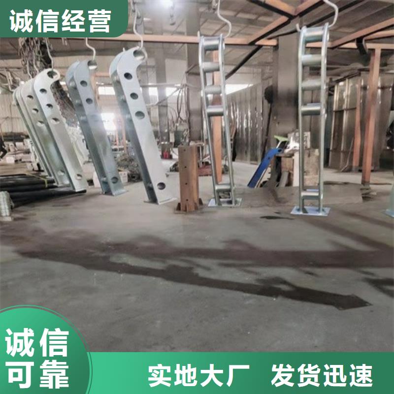 贺州不锈钢复合管护栏热销货源