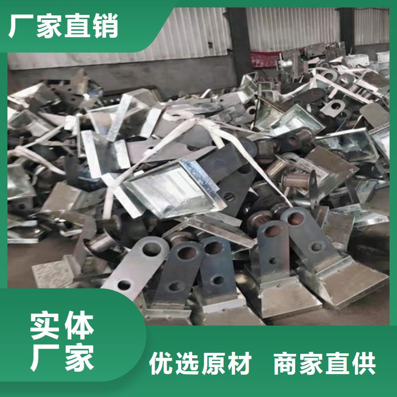不锈钢复合管护栏杆厂家-滁州生产基地-可全国发货
