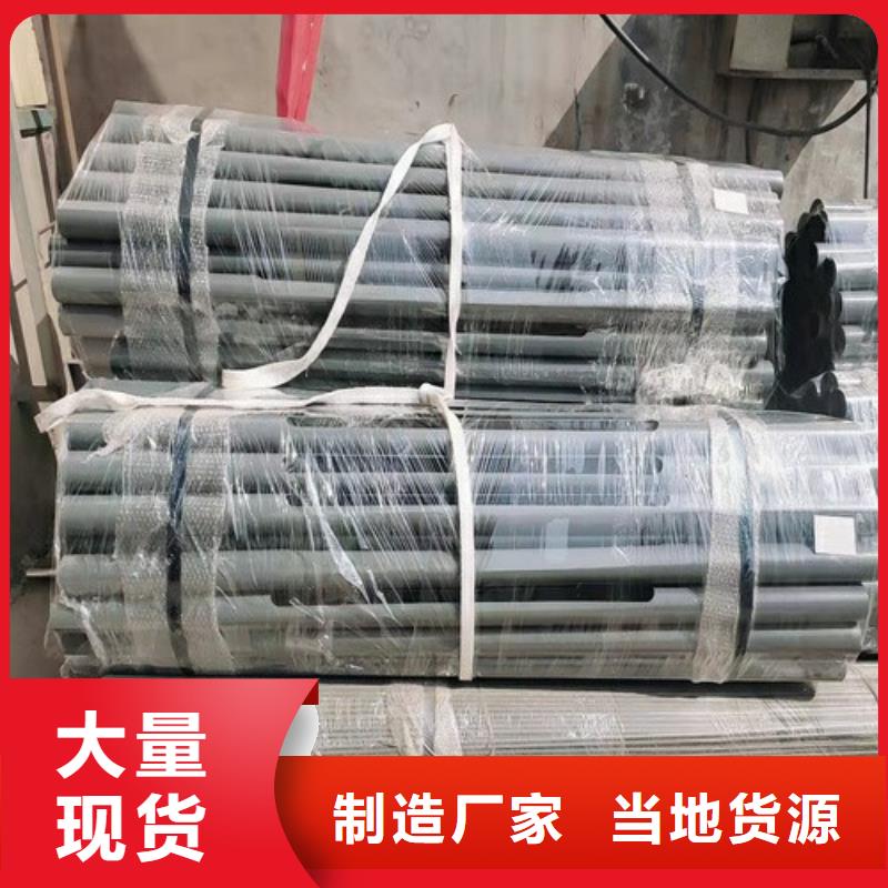 庆阳生产不锈钢复合管护栏咨询山东宏达友源金属的当地厂家