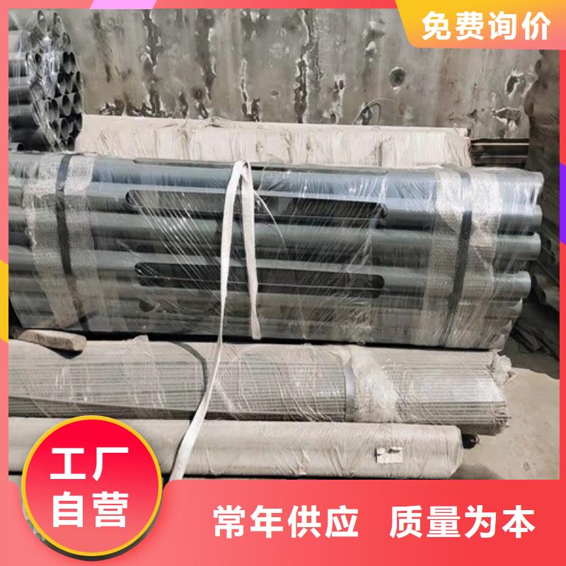 发货及时的湘潭不锈钢复合管护栏山东公司