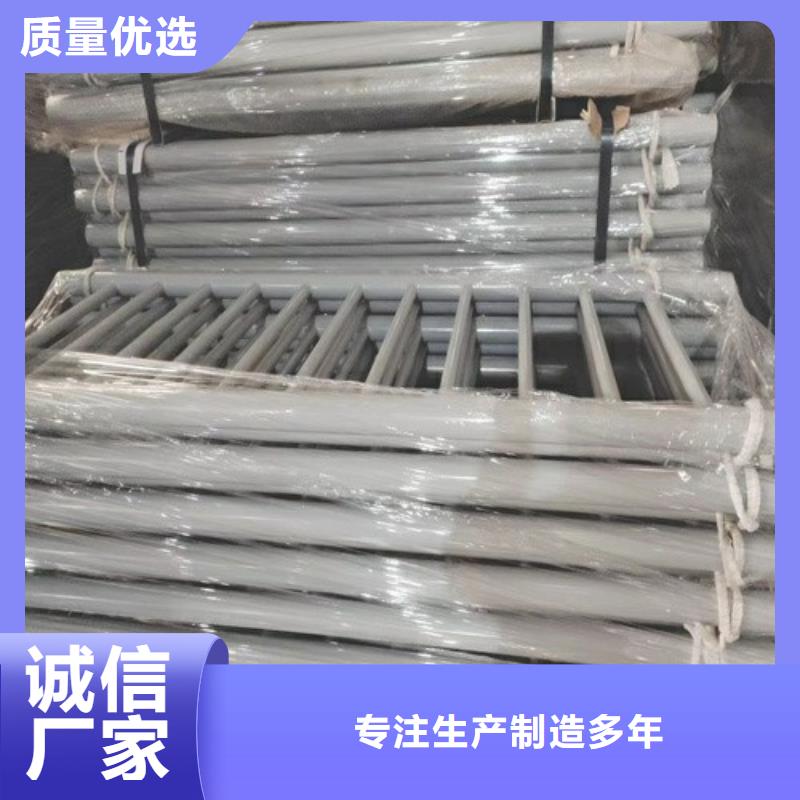 东莞重庆不锈钢复合管护栏厂价格走势