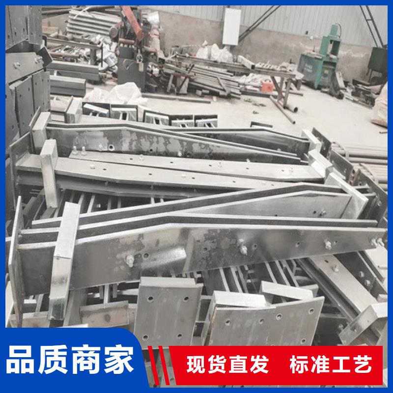 锦州不锈钢复合管护栏型号生产、运输、安装