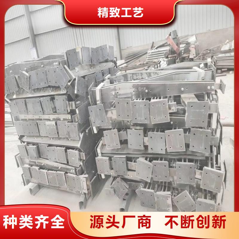 青海不锈钢复合管护栏生产厂家加工工厂