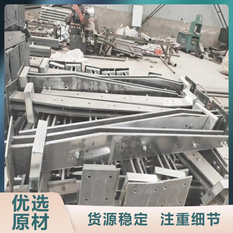 宁波不锈钢复合管护栏生产公司-不锈钢复合管护栏生产公司省心