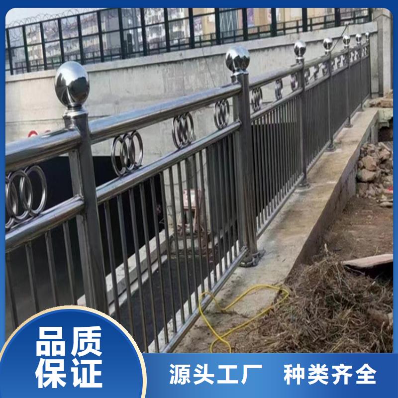 潍坊不锈钢复合管护栏栏杆实地货源