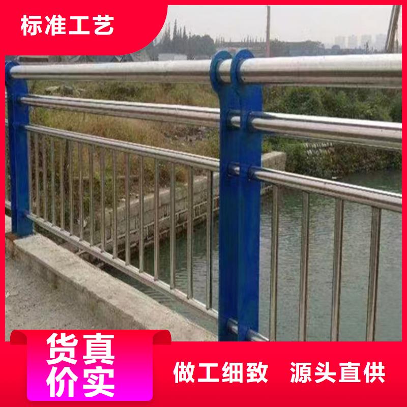 湛江河道隔离护栏多年专注