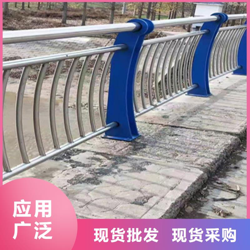 武汉采购道路景观不锈钢灯光防护栏 河道高架立交桥护栏必看-售后保障