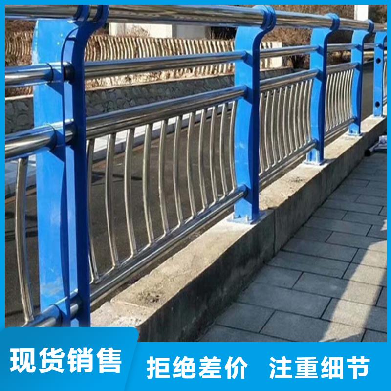 银川信誉好的不锈钢复合管护栏生产厂家公司
