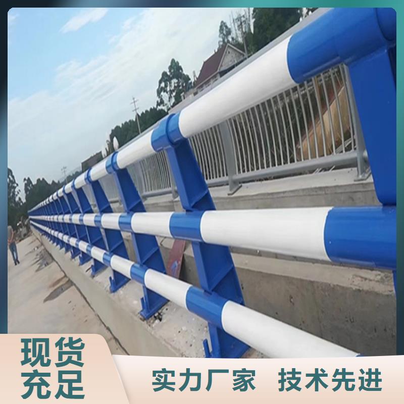 不锈钢复合管桥梁护栏价格、安徽不锈钢复合管桥梁护栏厂家