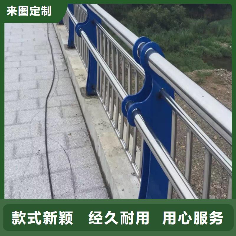 普洱不锈钢复合管桥梁护栏规格介绍