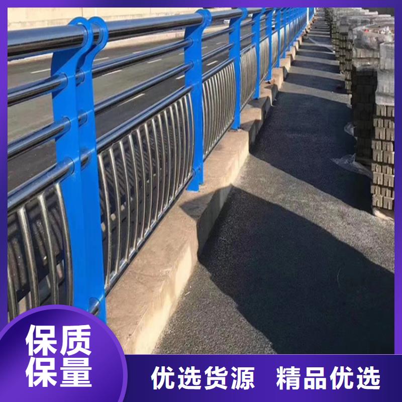 新闻：防城港河道景观护栏厂家