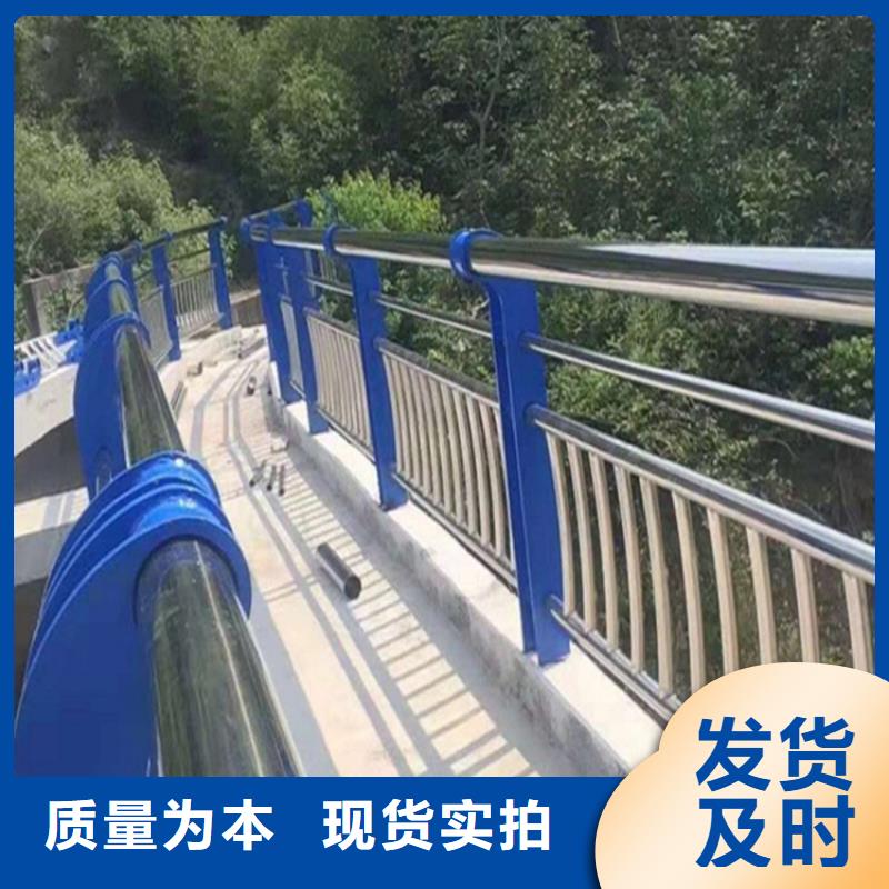 银川桥梁不锈钢复合管护栏定制选材用心