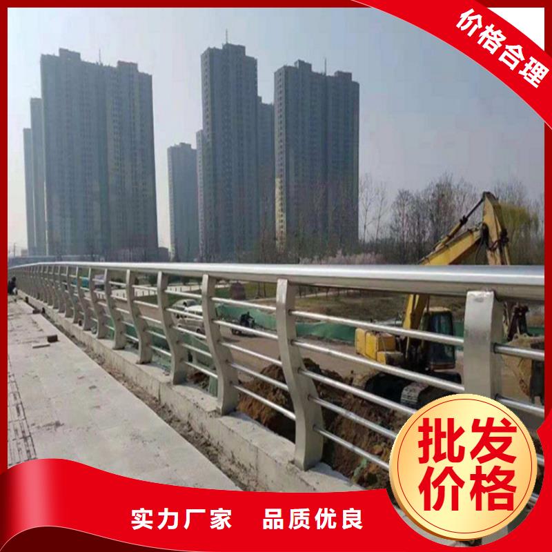 宜昌交通高架桥梁防撞栏杆技术