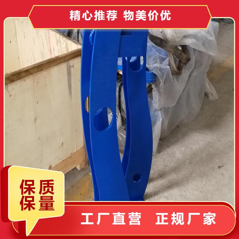 蚌埠不锈钢复合管护栏价格设备生产厂家