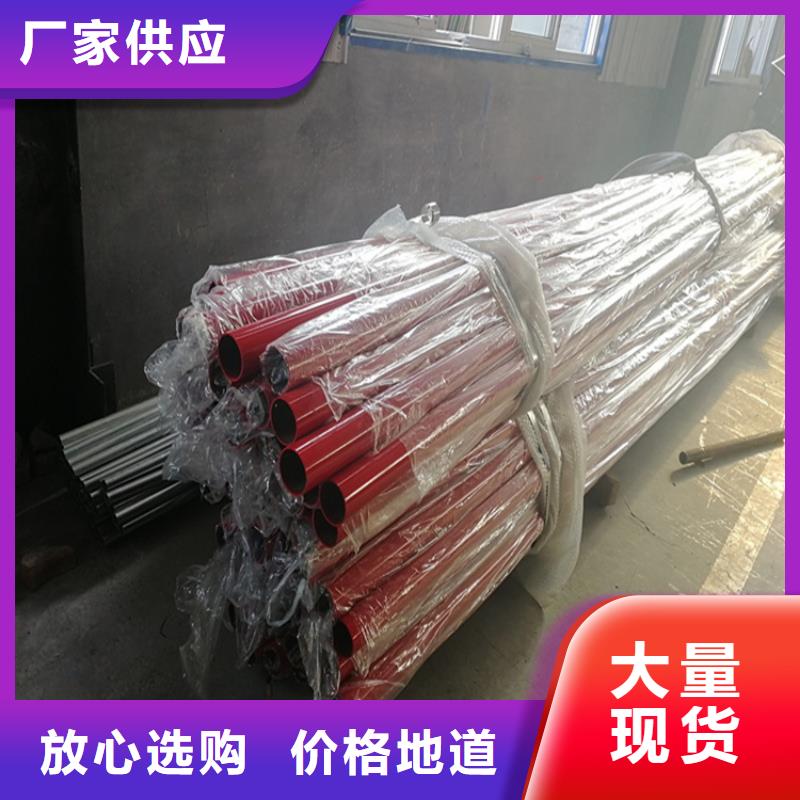 郑州现货供应_不锈钢复合管桥护栏品牌:宏达友源金属制品有限公司
