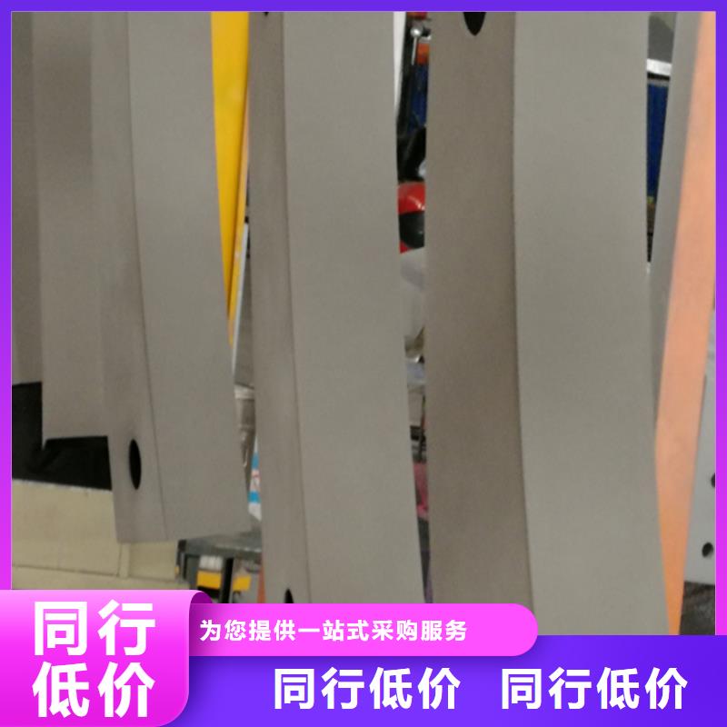 北京不锈钢复合管护栏多少钱一米免费邮寄样品