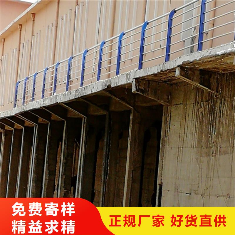 丹东河堤防护栏专业供应商