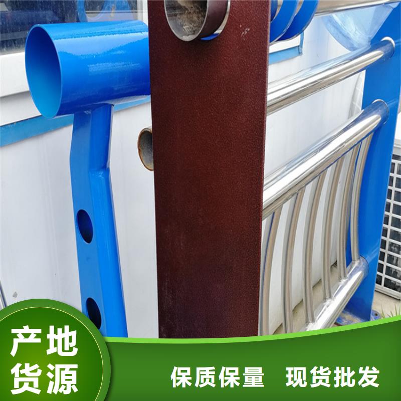 重庆河北不锈钢复合管护栏-河北不锈钢复合管护栏货源足