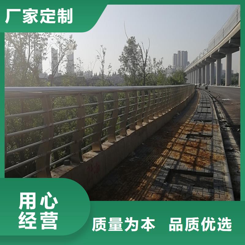 香港不锈钢防撞护栏-本地厂家