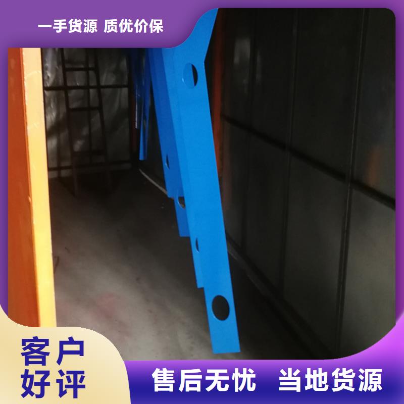 湘潭供应批发304不锈钢复合管护栏-价格优惠