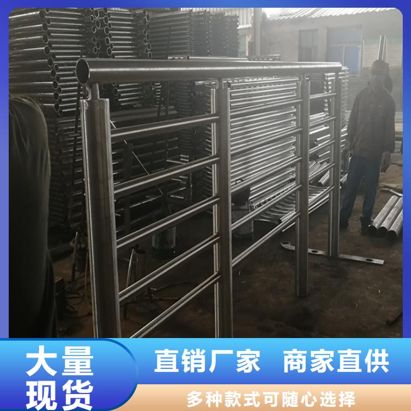 保质保量：南京河道防撞护栏