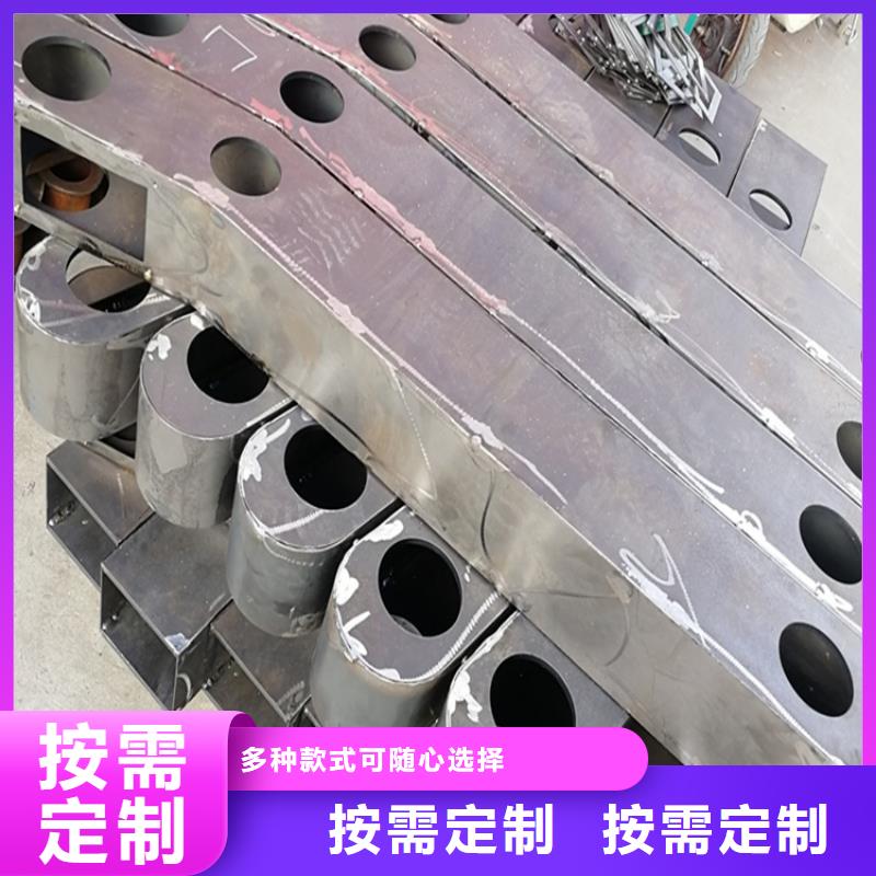 东莞供应不锈钢复合管护栏配件的基地