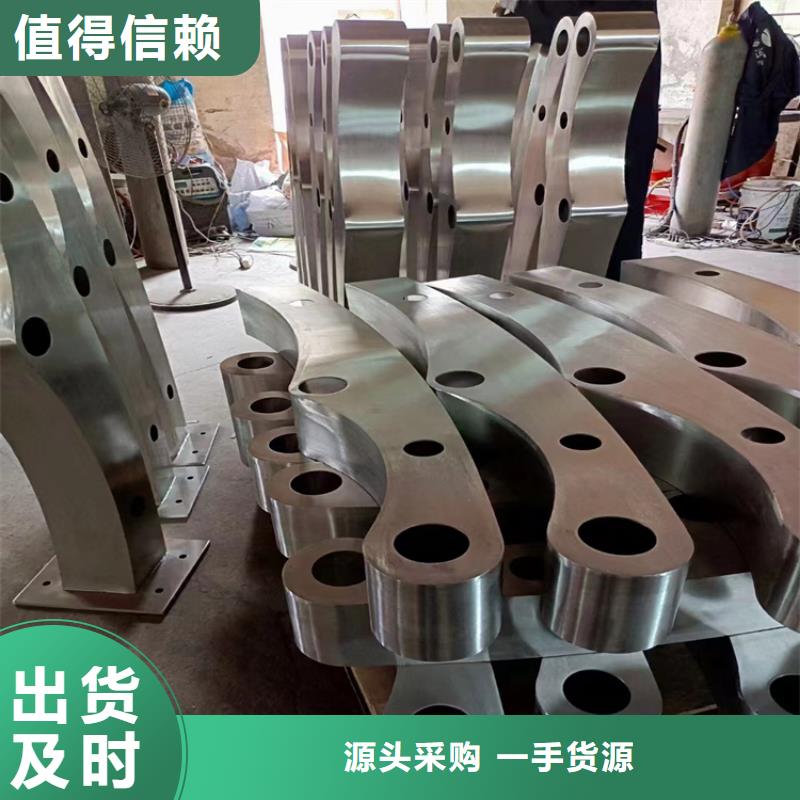 青海质量好的铝合金护栏多少钱一米		护栏围栏生产厂家	厂家